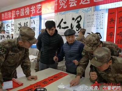 大山发而上后名句欣赏