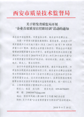 《医事》经典读后感有感