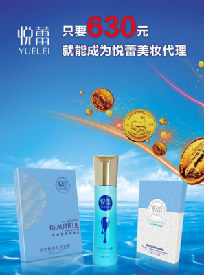 全球商业经典读后感摘抄