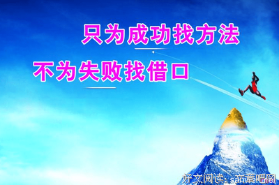 一生一世的名句_关于一生一世的名句