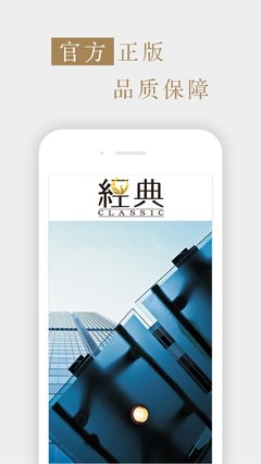 计算机应用文摘读后感1000字