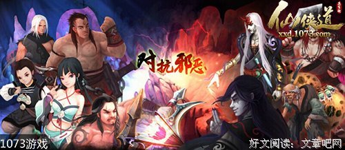 英雄与坟墓的读后感大全