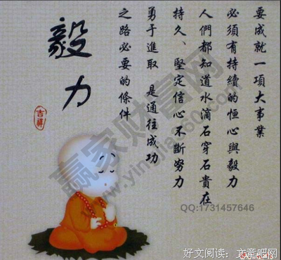 《历史哲学》读后感精选