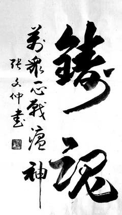 唯美古风诗词曲