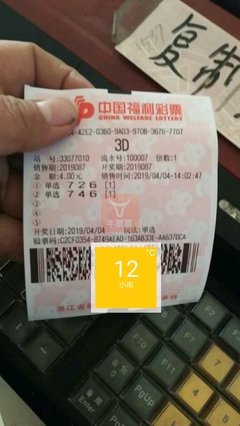 心第外句子