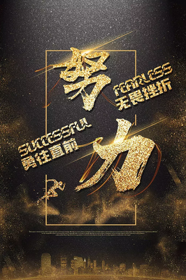 疗伤的句子