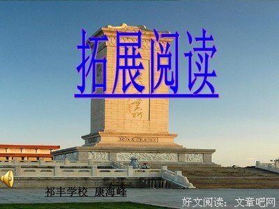 我的自白经典的句子