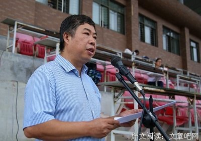 邓思敏笨蛋的句子