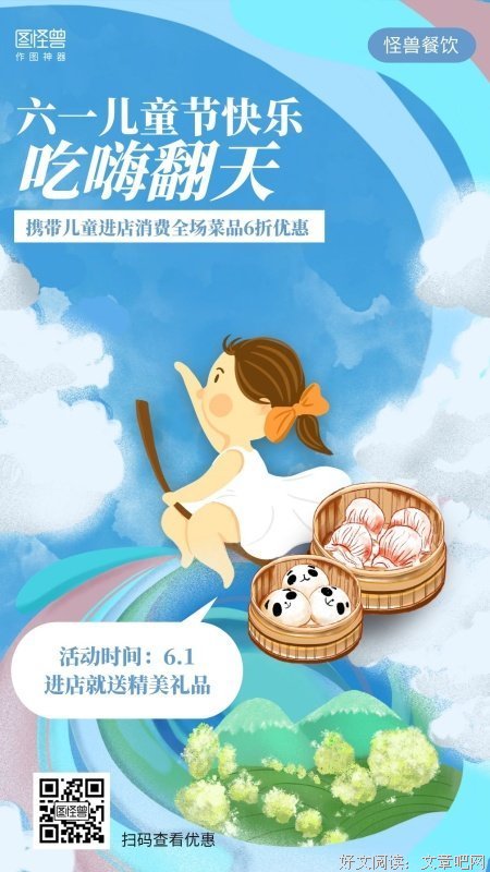 有的孩子“由着他”，效果反而更好。。。