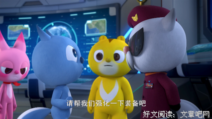 士格当落下向殿经典的句子