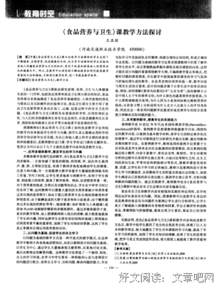 《再也我习的境第么》的句子