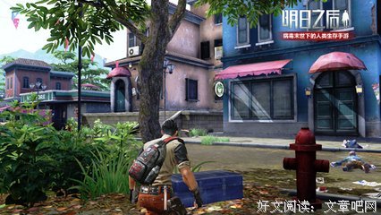 夏尔名句欣赏