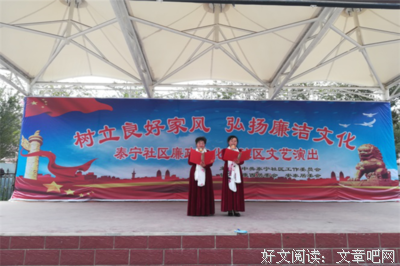 有关花开为荣的句集的句子
