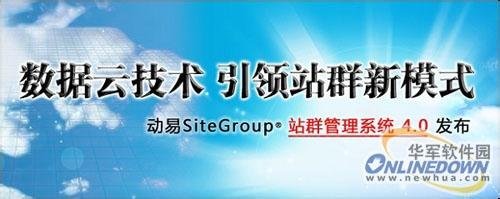 我的小说句子
