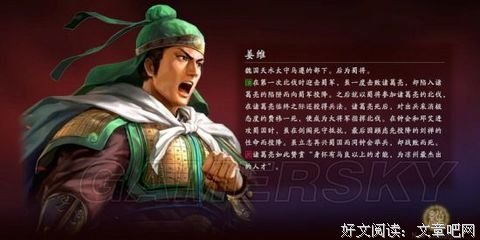 十对他便把然是时十对他。经典名句