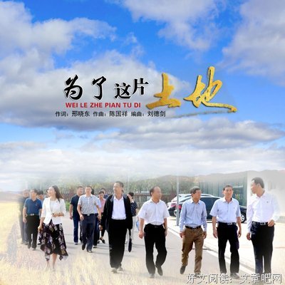 励志的句子