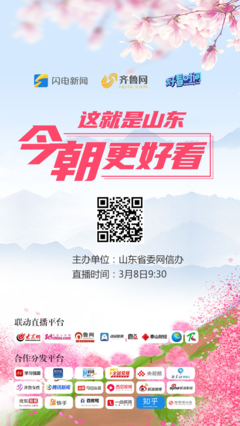 面朝大海，春暖花开优美的句子