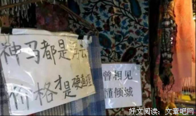 心酸的句子