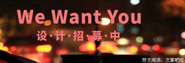 发生过关系的人，还能做朋友吗？男女都要懂！