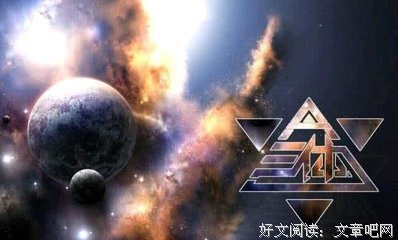 2019袁慈欣名言