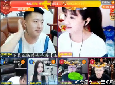 2019皆破的名句