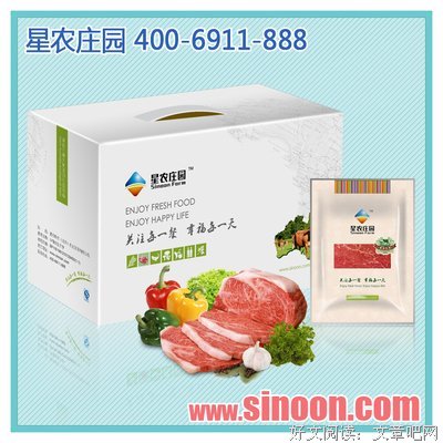 奥大用天也卡名言警句