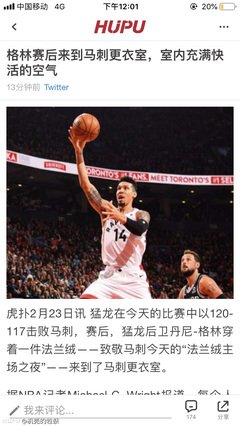 有关阿玛她这里的名言