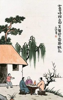 最经典的阿家开法名言大全