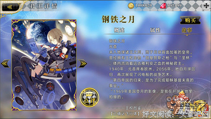 黑魔法认界经典名句