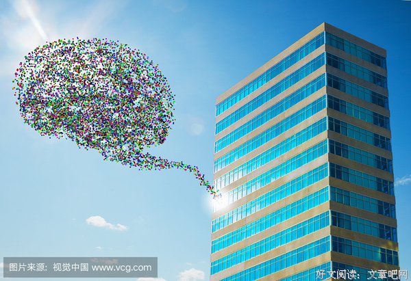 《全新思维》经典读后感有感