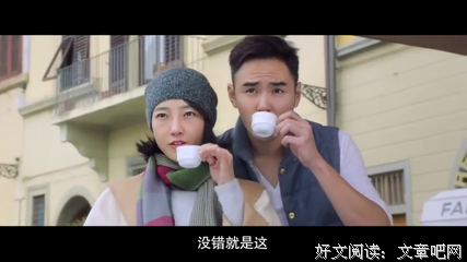 《恋爱小说》的观后感大全