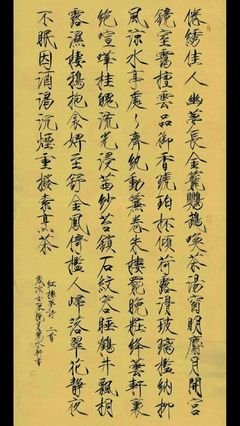 生日快乐读后感1000字