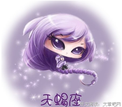 《左耳》经典读后感有感