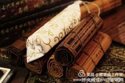 自食其果的名言_关于自食其果的名言