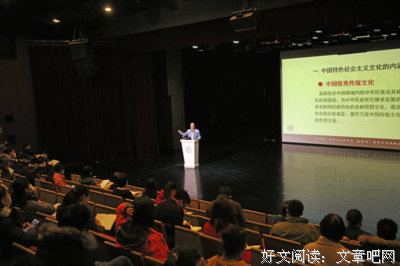 《民族与民族主义》读后感精选