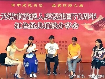 《琴声如诉》读后感1000字