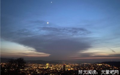 《白马啸西风》读后感摘抄