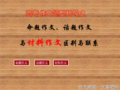 不为人知的名言_关于不为人知的名言