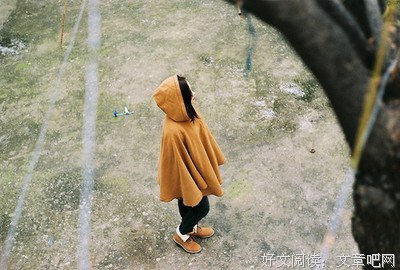 悲欢离合格言警句