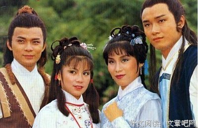 射雕英雄传读后感1000字