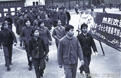 第三次浪潮读后感100字