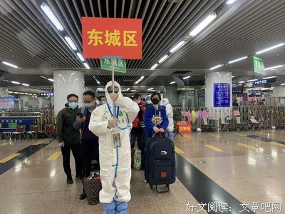 《久违的问候》观后感摘抄