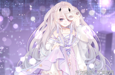 四葉遊戲01读后感锦集