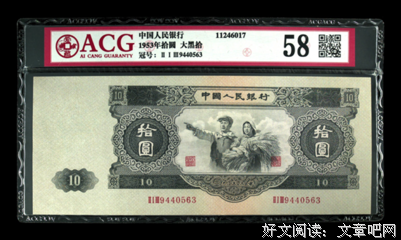《爱，藏起来》经典观后感1000字