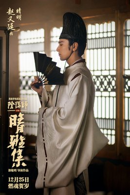 《东方奇观》经典读后感有感