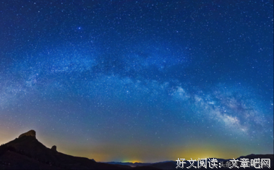 天上所有的星读后感100字