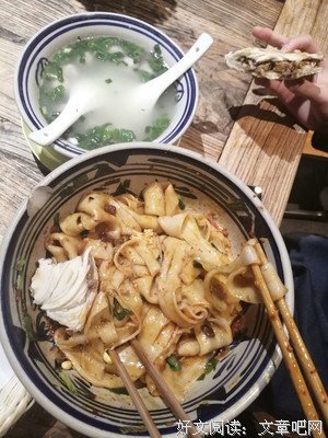咖啡苦不苦读后感锦集