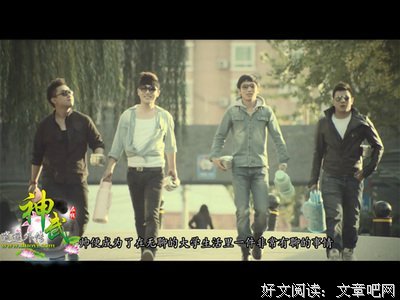 《分手，不分手》的观后感大全