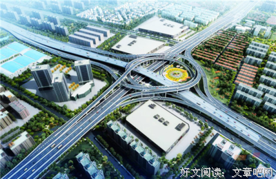 天路历程读后感摘抄