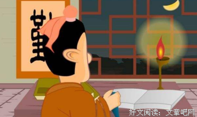 迟疑的名句_关于迟疑的名句